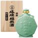  shaoxingjiu China . sake структура Special . shaoxingjiu ... 10 . год 500ml. упаковка не возможно 