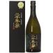 ... магазин sake структура 2 тысяч год. сон 4 .. раз 42 раз с ящиком 720ml пшеничная сётю Nagasaki 
