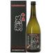  shochu Кагосима утро день sake структура Amami чёрный . коричневый сахар 35 раз специальный коробка 720ml