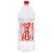  Miyazaki головной офис золотой . shochu ( gold miya shochu ) нравится ...20 раз пластиковая бутылка 4L 4000ml shochu три слоя 4шт.@ до 1 упаковка упаковка не возможно 