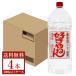  Point 2 times Miyazaki head office gold miya shochu 20 times PET bottle liking ...4000ml (4L) 4ps.@1 case . kind shochu gold . three-ply 