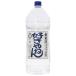  Miyazaki головной офис золотой . shochu ( gold miya shochu ) нравится ...25 раз пластиковая бутылка 4L 4000ml shochu три слоя 4шт.@ до 1 упаковка упаковка не возможно 