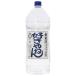  Miyazaki head office gold . shochu ( gold miya shochu ) liking ...25 times PET bottle 4L 4000ml shochu three-ply 4ps.@ till 1 packing packing un- possible 