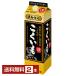  Sapporo .... чёрный shochu . вид . вид . мир .. shochu чёрный .. включено кувшин . магазин sake часть использование 25 раз бумага упаковка 1.8L 1800ml 2 шт 1 упаковка 6шт.@ до упаковка не возможно бесплатная доставка 