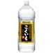  Sapporo .... чёрный мягкость shochu . вид . вид . мир .. shochu чёрный .. включено кувшин . магазин sake часть использование 25 раз пластиковая бутылка 4L 4000ml 1 упаковка 4шт.@ до упаковка не возможно 