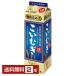  Sapporo .... shochu . вид . вид . мир .. shochu белый .. включено кувшин . магазин sake часть использование 25 раз бумага упаковка 1.8L 1800ml 2 шт 1 упаковка 6шт.@ до упаковка не возможно бесплатная доставка 