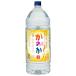  Asahi пшеничная сётю .. .25 раз пластиковая бутылка shochu . вид . вид . мир 4L 4000ml 1 упаковка 4шт.@ до упаковка не возможно 