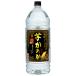  Asahi potato shochu .. ....... покрой 25 раз пластиковая бутылка shochu . вид . вид . мир 4L 4000ml 1 упаковка 4шт.@ до упаковка не возможно 