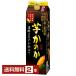  Asahi potato shochu .. ....... покрой 25 раз бумага упаковка shochu . вид . вид . мир 1.8L 1800ml 2 шт 1 упаковка 6шт.@ до упаковка не возможно бесплатная доставка 