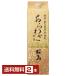книга@. sake структура ах .. Sakura остров 25 раз бумага упаковка 1.8L 1800ml 2 шт 1 упаковка 6шт.@ до упаковка не возможно бесплатная доставка 