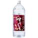 . такой же алкоголь potato shochu поразительный .25 раз пластиковая бутылка shochu . вид . вид . мир 4L 4000ml 1 упаковка 4шт.@ до упаковка не возможно 