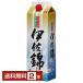  большой sake структура основной shochu ... клубень белый .. включено 25 раз бумага упаковка 1.8L 1800ml 2 шт 1 упаковка 6шт.@ до упаковка не возможно бесплатная доставка 