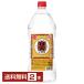 . sake структура .. shochu 25 раз 2.7L 2700ml 2 шт пластиковая бутылка 1 упаковка 6шт.@ до упаковка не возможно бесплатная доставка 