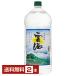 . море sake структура основной shochu соба . море 25 раз пластиковая бутылка 4L 4000ml 2 шт 1 упаковка 4шт.@ до упаковка не возможно бесплатная доставка 
