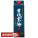 . море sake структура основной shochu ... море 25 раз город Хюга . чёрный . дрожжи чёрный .. включая бумага упаковка 1.8L 1800ml 2 шт 1 упаковка 6шт.@ до упаковка не возможно бесплатная доставка 