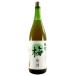  ликер Wakayama 9 -слойный .. сливовое вино 11 раз 1800ml 1 упаковка 6шт.@ до 