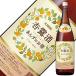  ликер Shizuoka жираф .. sake 14 раз 1800ml 1 упаковка 6шт.@ до 
