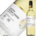  белый вино местного производства Suntory f ром ферма .. японский белый 2022 750ml Япония вино 