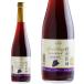  Sparkling вино местного производства Alps вино Shinshu .. Sparkling Shinshu производство 100% 500ml Япония вино 