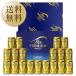  бесплатная доставка пиво подарок Suntory The premium morutsu пиво комплект pre moruBPE5S другой товар . включение в покупку не возможно 