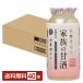  сладкое сакэ амазаке запад sake структура семья. сладкое сакэ амазаке (.. sake ) белый . покрой 115g 40шт.@1 кейс упаковка не возможно 