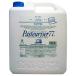 �h�[�o�[ �p�X�g���[�[77 �l�ߑւ��p �������t�� 5000ml ��s�� 4�܂�1���� �������t�� �A���R�[�����ŉt ���� ���L �R�� �h�J�r