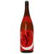  японкое рисовое вино (sake) земля sake Hiroshima .. sake структура дождь последующий месяц специальный дзюнмаи сакэ супер ..1800ml 1 упаковка 6шт.@ до 