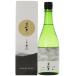  японкое рисовое вино (sake) земля sake Kochi . река магазин прекрасный крепкий (.....). большой сакэ гиндзё с ящиком 720ml