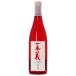  японкое рисовое вино (sake) земля sake Fukui 1 шт .(.....). нет смех sake ...... большой сакэ гиндзё 1 шт .. гарантия головной офис 720ml