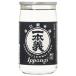  японкое рисовое вино (sake) земля sake Fukui 1 шт .(.....).. дзюнмаи сакэ sake 1 шт .. гарантия головной офис cup sake 180ml