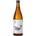  японкое рисовое вино (sake) земля sake Kochi ..(....) специальный дзюнмаи сакэ sake .. sake структура 720ml