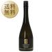  японкое рисовое вино (sake) земля sake Yamagata .. река sake структура .. река дзюнмаи сакэ большой сакэ гиндзё TATENOKAWA limited edition прекрасный гора .720ml упаковка не возможно 