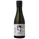  японкое рисовое вино (sake) земля sake три слоя Shimizu Kiyoshi Saburou магазин произведение (..)... дзюнмаи сакэ сакэ гиндзё 300ml