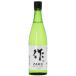  японкое рисовое вино (sake) земля sake три слоя Shimizu Kiyoshi Saburou магазин произведение (..)... дзюнмаи сакэ 750ml