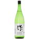  японкое рисовое вино (sake) земля sake три слоя Shimizu Kiyoshi Saburou магазин произведение (..)... дзюнмаи сакэ 1800ml 1 упаковка 6шт.@ до 