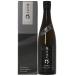  японкое рисовое вино (sake) земля sake три слоя Shimizu Kiyoshi Saburou магазин произведение (..). гора один . вода большой сакэ гиндзё с ящиком 750ml