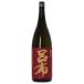  hamada sake структура ... ткань пшеница 25 раз 1.8L 1800ml пшеничная сётю Кагосима 1 упаковка 6шт.@ до 