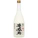  ликер Кагосима hamada sake структура .. Sekitoba ( Sekitoba ).. sake 14 раз 720ml
