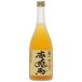  ликер Кагосима hamada sake структура .. Sekitoba ( Sekitoba ).. сливовое вино 14 раз 720ml