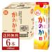  Asahi пшеничная сётю .. .20 раз бумага упаковка shochu . вид . вид . мир 1.8L 1800ml 6шт.@1 кейс 