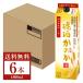  Asahi пшеничная сётю янтарь .. .25 раз бумага упаковка shochu . вид . вид . мир 1.8L 1800ml 6шт.@1 кейс пшеничная сётю 
