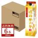  Asahi wheat shochu amber .. .25 times paper pack shochu . kind . kind . peace 1.8L 1800ml 6ps.@1 case wheat shochu 