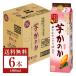  Asahi potato shochu .. . brilliant neat tailoring 25 times paper pack shochu . kind . kind . peace 1.8L 1800ml 6ps.@1 case 