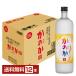  Asahi пшеничная сётю .. . shochu . вид . вид . мир 25 раз 900ml бутылка 1 2 шт 1 кейс 