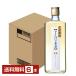  Asahi клубень пшеничная сётю .... днем .25 раз бутылка 720ml 6шт.@1 кейс бесплатная доставка 