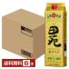  рисовое поле . sake структура пшеничная сётю рисовое поле . золотой этикетка 25 раз 1800ml бумага упаковка 6шт.@1 кейс .. shochu Кагосима 
