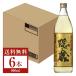  hamada sake структура основной shochu .. магазин 25 раз бутылка 900ml 6шт.@1 кейс пшеничная сётю Кагосима 