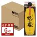  hamada sake структура основной shochu .. магазин 25 раз тонкий упаковка 900ml 6шт.@1 кейс пшеничная сётю Кагосима 