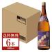  hamada sake структура основной potato shochu фиолетовый Satsuma Fuji 25 раз бутылка 1800ml(1.8L)6шт.@1 кейс potato shochu Кагосима 