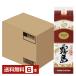  Kirishima sake структура белый Kirishima potato shochu 25 раз бумага упаковка 1.8L(1800ml) 6шт.@1 кейс shochu Miyazaki 
